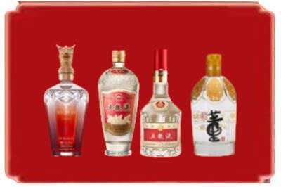 临汾大宁县烟酒回收国内名酒.jpg