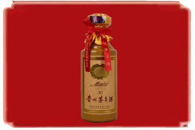 临汾大宁县烟酒回收30年份茅台酒.jpg