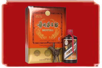 临汾大宁县烟酒回收陈酿茅台.jpg