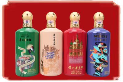 临汾大宁县烟酒回收走进系列茅台.jpg