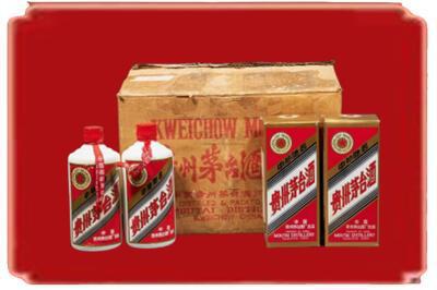 临汾大宁县烟酒回收老茅台酒.jpg