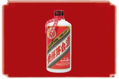 临汾大宁县烟酒回收老茅台.jpg