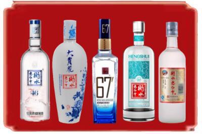 临汾大宁县烟酒回收衡水老白干.jpg