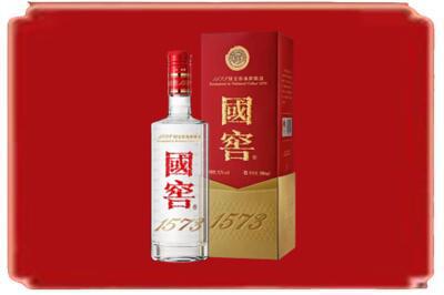 临汾大宁县烟酒回收国窖1573.jpg